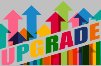 Что означает слово апгрейд