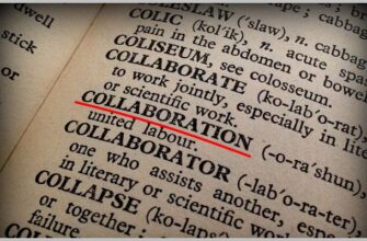 Значение термина "коллаборация"
